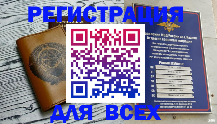 форма 3 в Нарткале